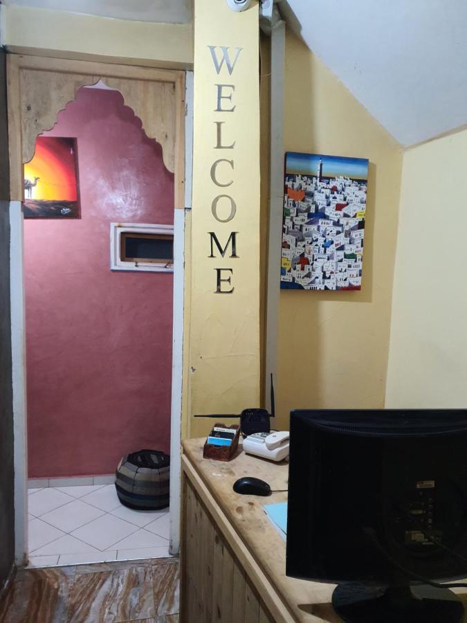 Loubana 3* Essaouira