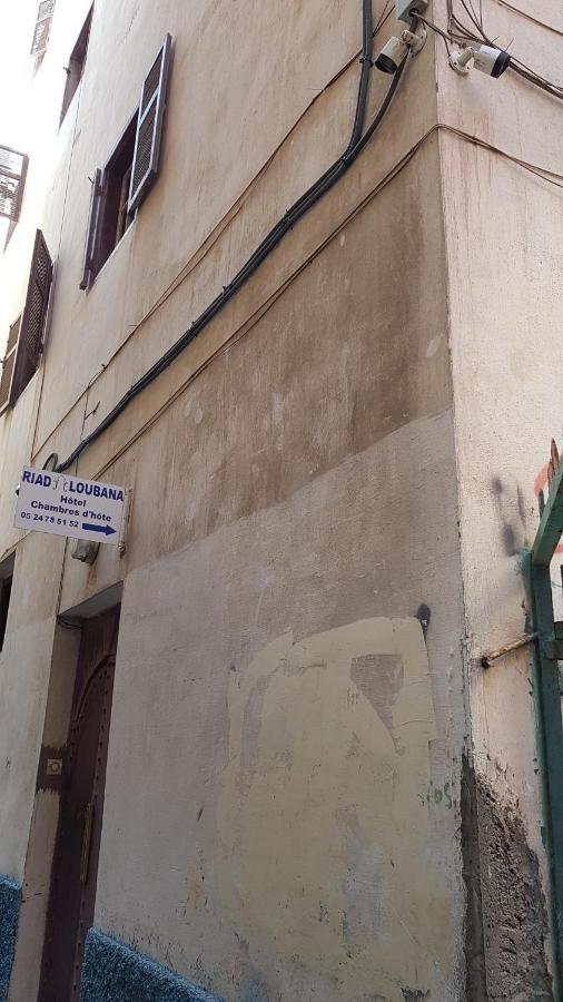 Loubana Hotel Essaouira